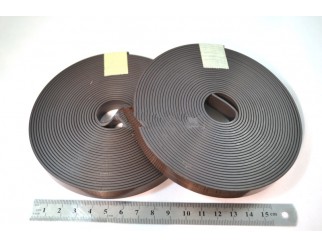 Fliegengitter Magnetband einseitig selbstklebend 12,7mm A+B SET